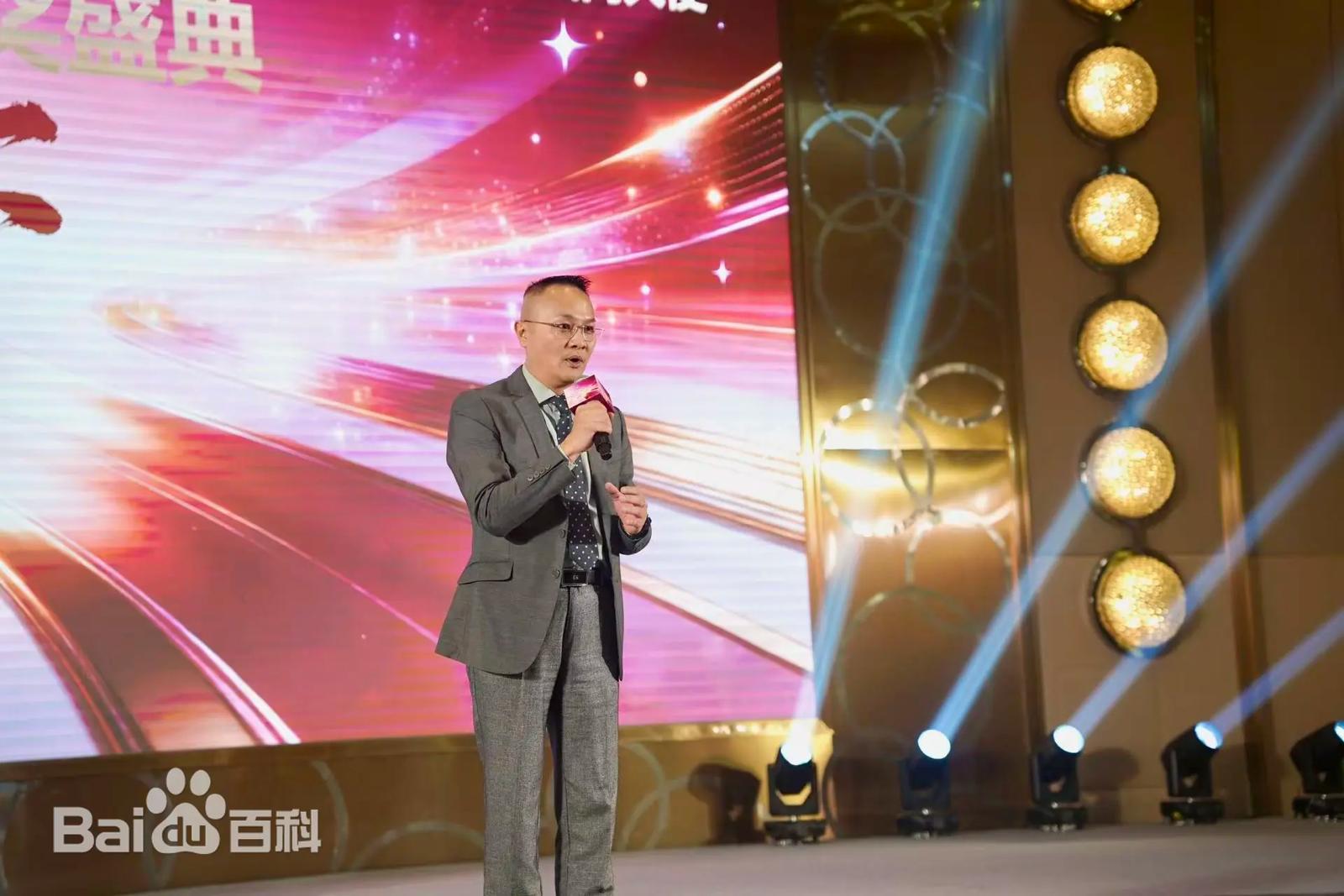 王致生 - 慈善活動